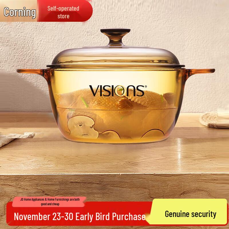 Corning Visions 2.5L Transparent Glass Stew Pot