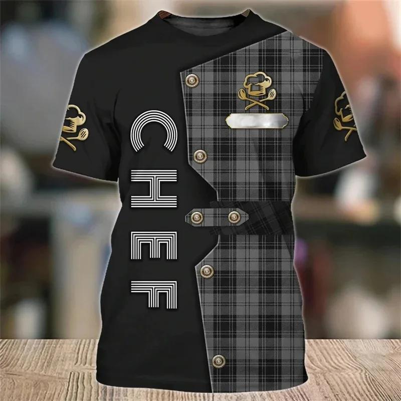 

Summer 3D Graphic T-shirt for Men and Women, Breathable and Quick-drying Kitchen Uniform, Baker s Pastry Fun Top S