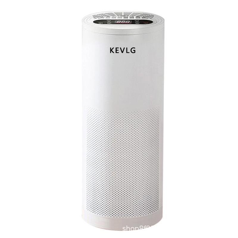German KEVLG Home Air Purifier - Silent, Multi-functional, Indoor Dust & Formaldehyde Remover