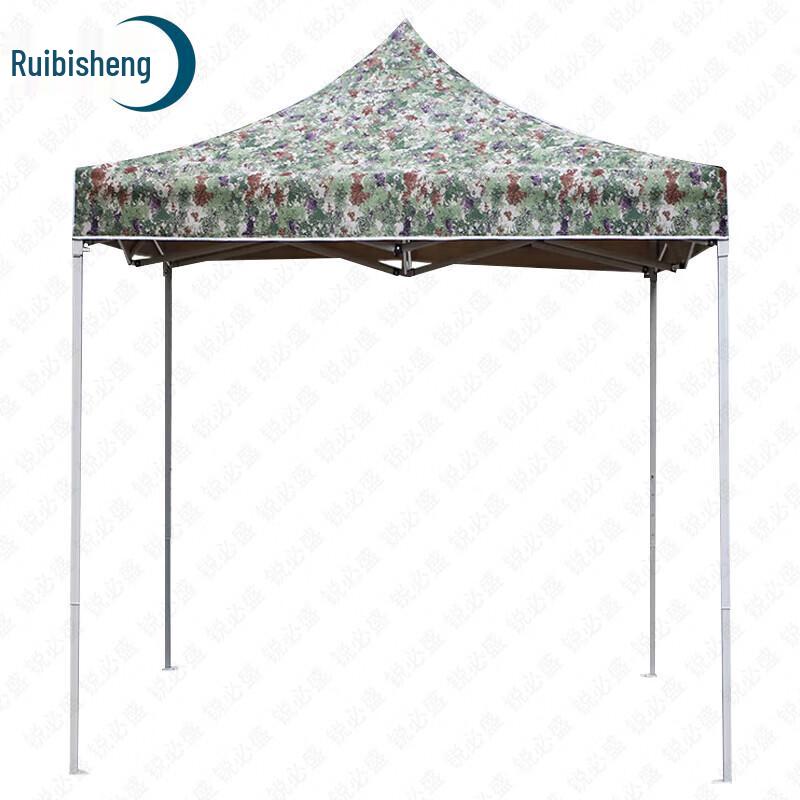 Ruibisheng Outdoor Retractable Pop-Up Canopy Tent