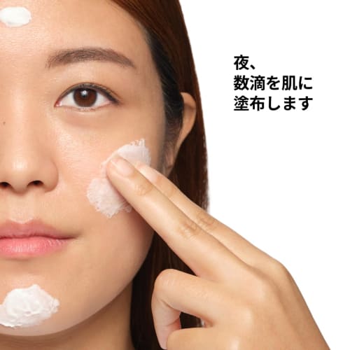 The Ordinary C Suspension 23 + HA Sphere 2 Face Cream (C Suspension 23 + Hyaluronic Acid Sphere * 2%) 30ml