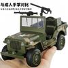 1:32 Vehículos todoterreno militares Willys GP Aleación Fundición a presión y Vehículos de juguete Coche de juguete de metal Modelo Sonido y luz Colección Juguetes de Hobby