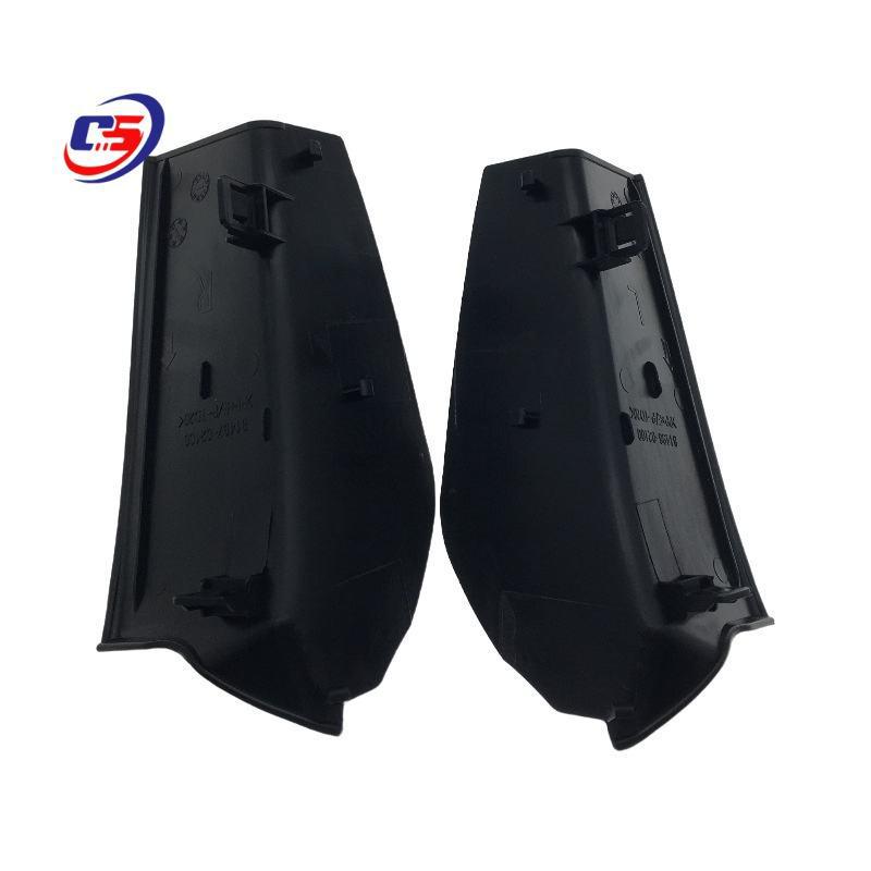 Toyota Levin Rear Tail Light Trim & Decorative Cover (81497-02100, 81498-02100) 81498-02100 81497-02100