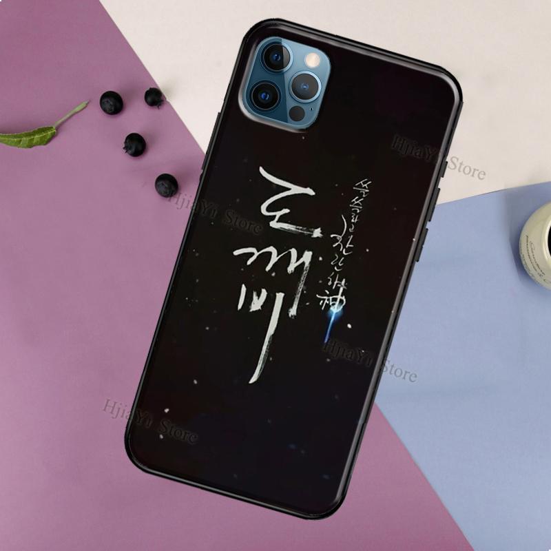 Goblin Korean Drama Case For iPhone 11 14 12 13 Pro Max X XR XS Max SE 2020 6S 7 8 Plus 12 13 Mini Cover Shell