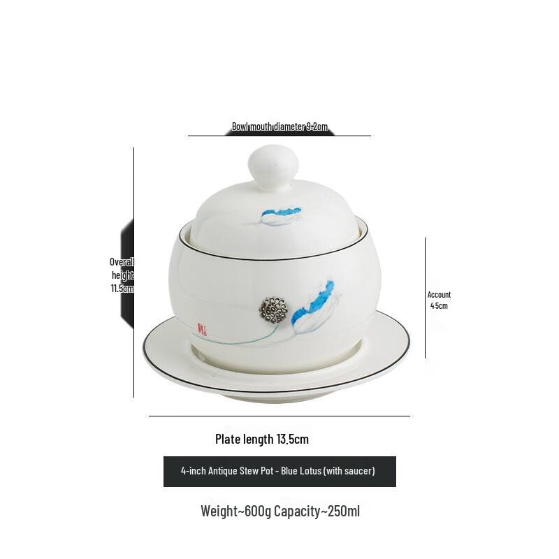 Ceramic Stew Pot with Lid
