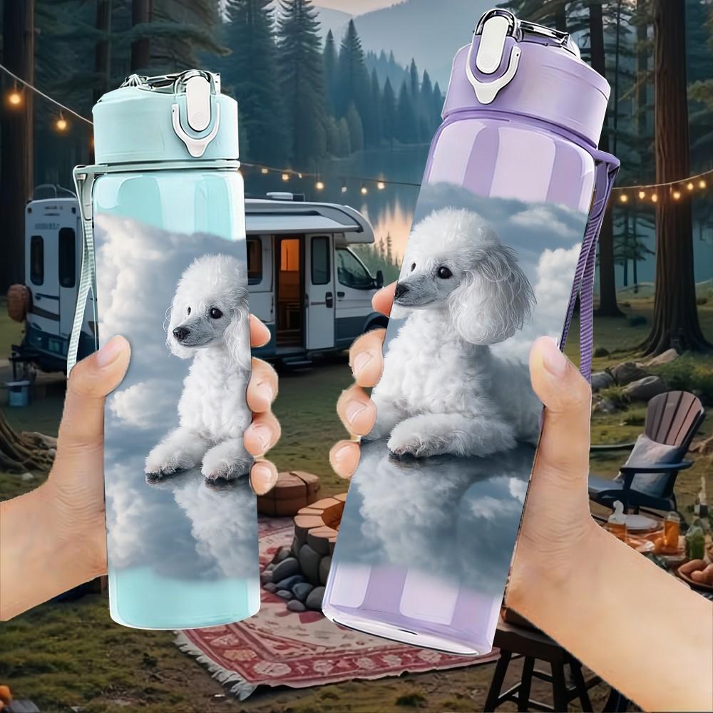 1PC White Puppy Cloud Sky Scene Print 750ml Color Plastic Sports Water Bottle Leakproof Flip Straw Lid Suitable for Sports Office Home Use