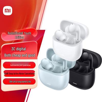 Xiaomi Redmi Buds 6 Youth Edition Bluetooth Earbuds