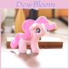 My Little Pony Plush Keychain With Super Soft Short Plush For Kids And Collectors