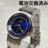 Used [Good Condition] SEIKO LUKIA Ladies Watch Quartz Seiko LUKIA
