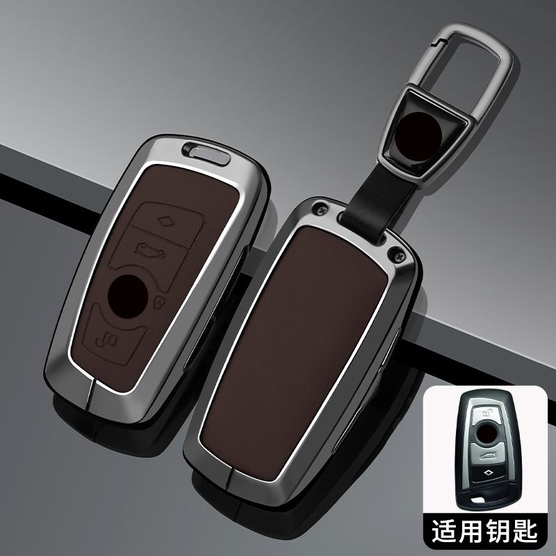 Zinc Alloy Leather Car Key Case For Bmw 1 3 5 7 Series X1 X3 X4 X5 X6 F10 F20 F30 F34 F25 F31 M3 M4 E34 Keychain Accessories