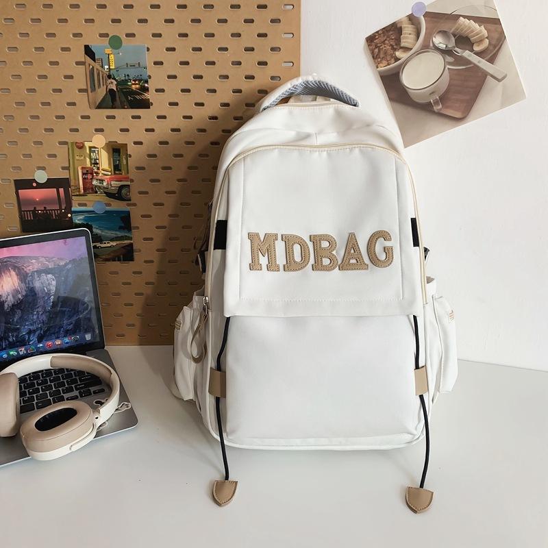 

Мужской рюкзак большой вместимости, школьный рюкзак для школьников белый