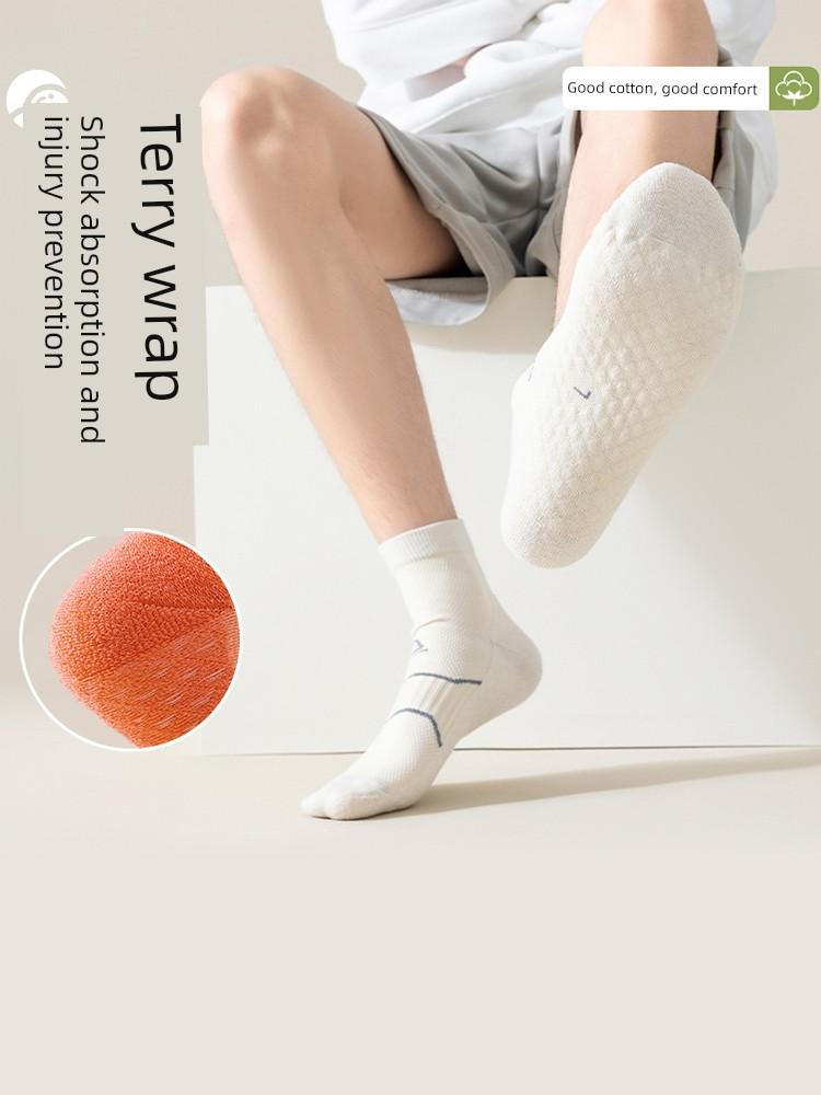 Professional Exercise Socks Running Marathon Badminton Men and Women Towel Thick Sole Outdoor Hiking Basketball Tube Socks