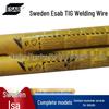 ESAB OK Tigrod 13.26 Low Alloy Steel TIG Welding Wire ER80S-G, Sweden