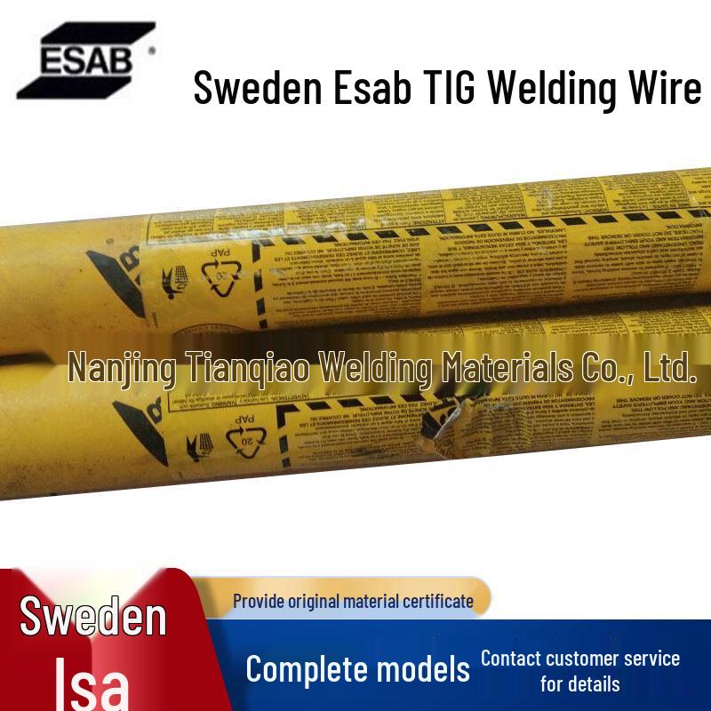 

ESAB OK Tigrod 13.26 Low Alloy Steel TIG Welding Wire ER80S-G, Sweden TIG Welding Wire 2.0mm