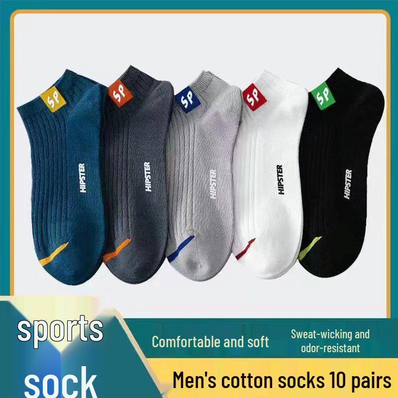 

Men s Summer Thin Anti-Odor Breathable Short Socks Individual Socks