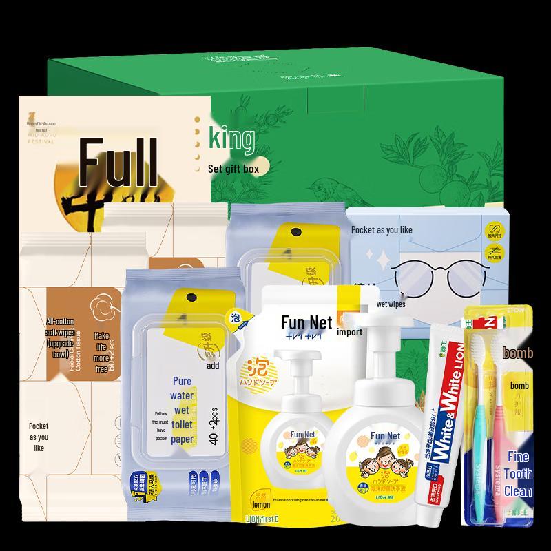 Lion King Baking Soda Toothpaste 10-Piece Oral Care Set