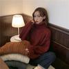 Autumn and Winter Jackets Solid Color Loose Casual Jacket Knitted Fashion Girls Sweater