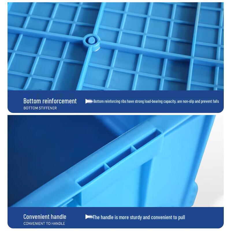 Qianjun Large Rectangular Plastic Turnover Storage Box