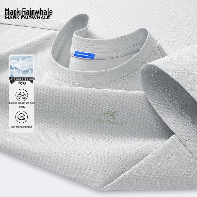 Mark Fairwhale Men's Quick-Dry Bamboo Branch Print T-Shirt