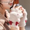 Xue Qiman Women's Cute Antler Winter Half-Finger Flip-Top Plush Warm Gloves