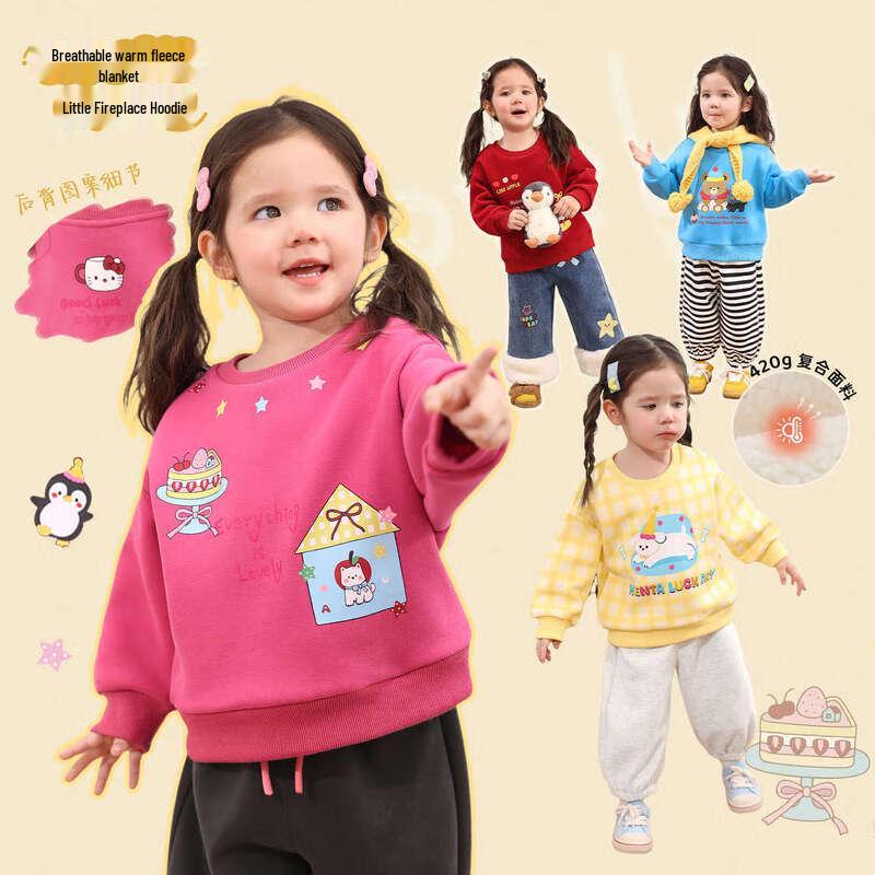 LUSON Baby Girl Fleece-Lined Cartoon Sweatshirt 110