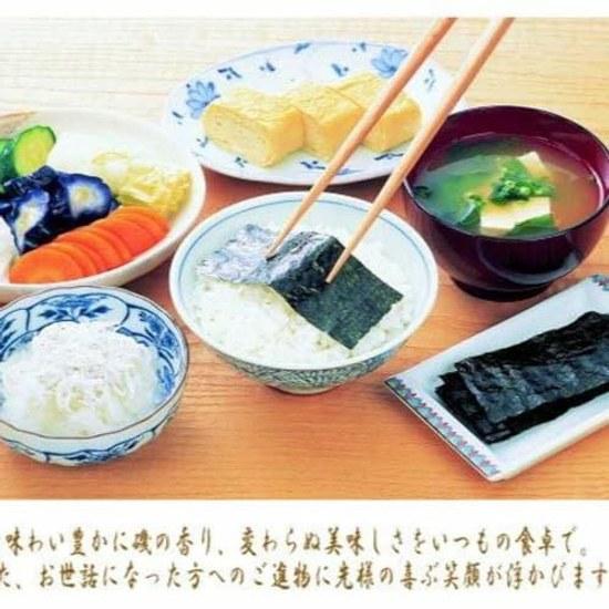 Ono Nori Seasoned Table 6-Pack