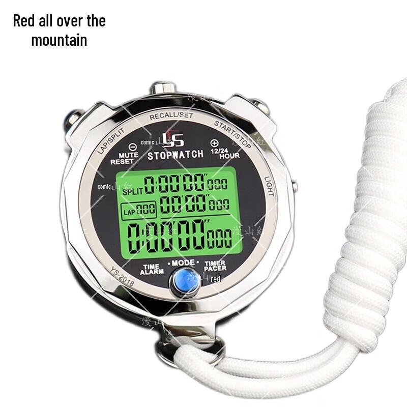 Manshanhong Luminous Metal Sports Stopwatch