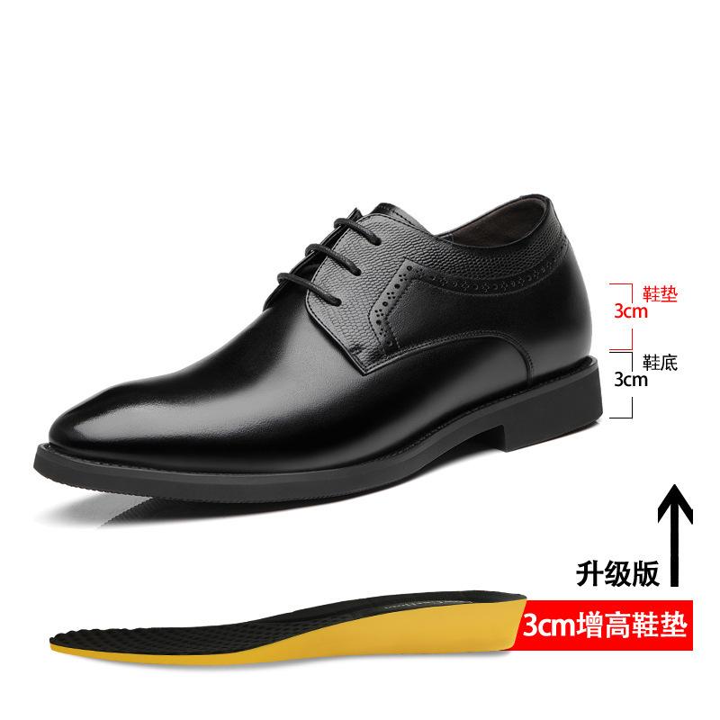 Elevator Shoes Men Leather Business Shoes Groom's Wedding Shoes For Man Increase Insole 6-8CM Invisible Heightening Lift Shoes
