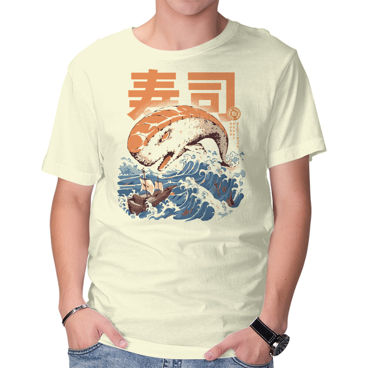 Unisex Crew Neck T-Shirt Moby Sushi Graphic Short Sleeve Casual Tee XXXL