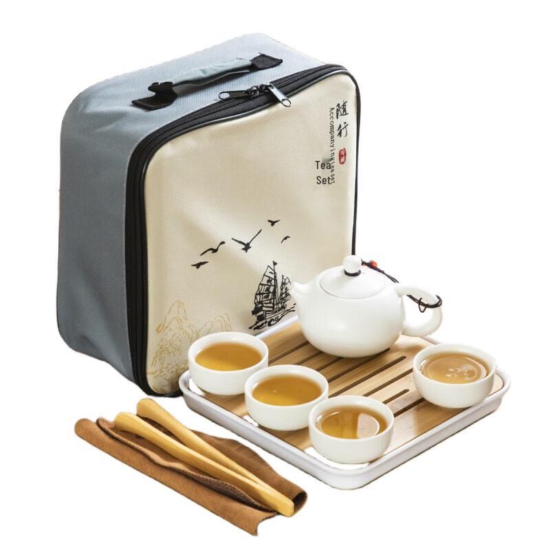 Wushiyuan Chinese Travel Ceramic Tea Set