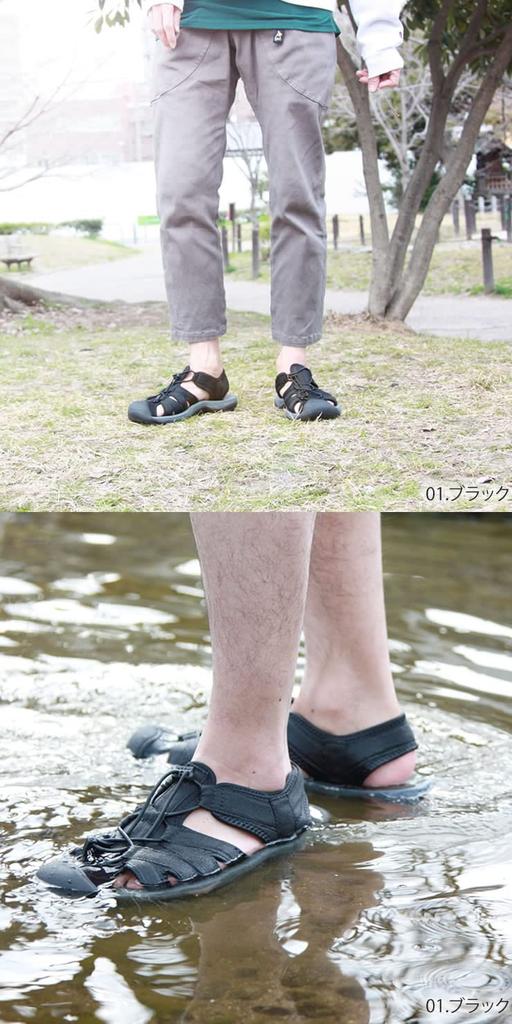 Sports Camping [Radweather] Sandals, Lightweight, Anti-Slip, Shockproof, Men's Shoes, Outdoor, (Black, measurement_26_point_5_centimeters)