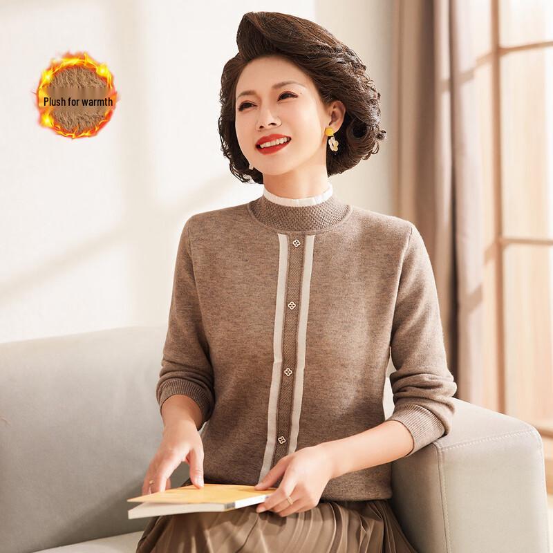 

Jianhu Women s Half-High Collar Thermal Knit Top L