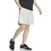 adidas Future Style Color Block Loose Fit Elastic Waist Sports Casual Shorts Men Shorts Ash-Brown Bright-White JL9994