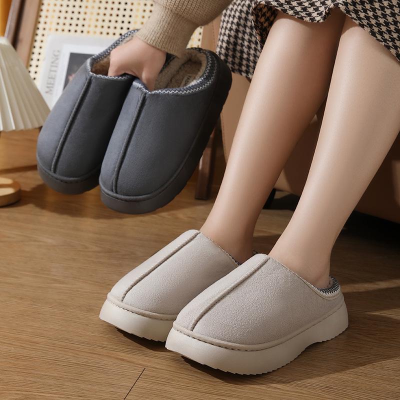 2024 Women's Solid Color Imitation Suede Velvet Home Slippers - Thick, Non-Slip, Lightweight & Warm