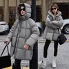 Down Cotton Mid-length Cotton-padded Jacket Women's Hooded Jacket Thickened Cotton-padded Jacket