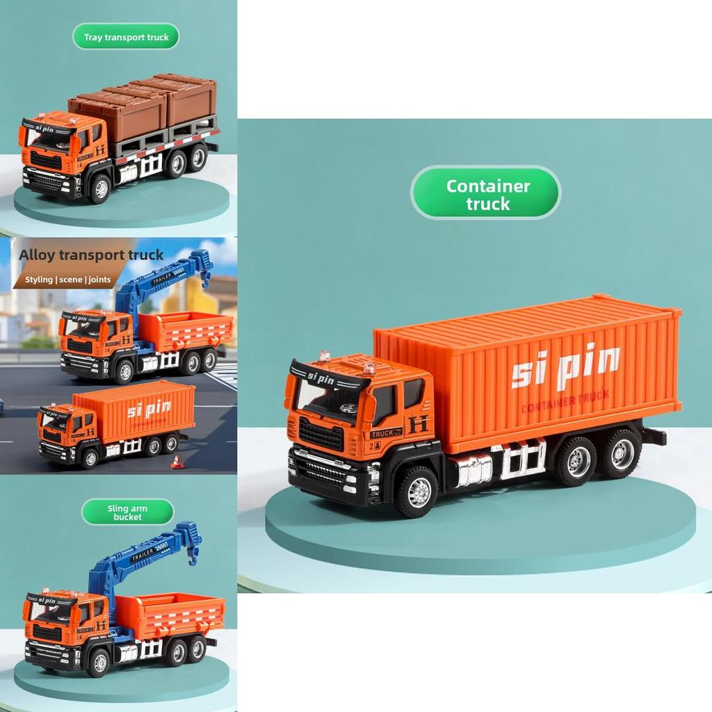 Construction Vehicle Model Toy With Inertia Control For Kids Play And Collection