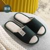 Linen Slippers Women's Summer Indoor Home Sweat-absorbing Home Non-slip Four-season Home Floor Cotton and Linen Slippers Cloth Men