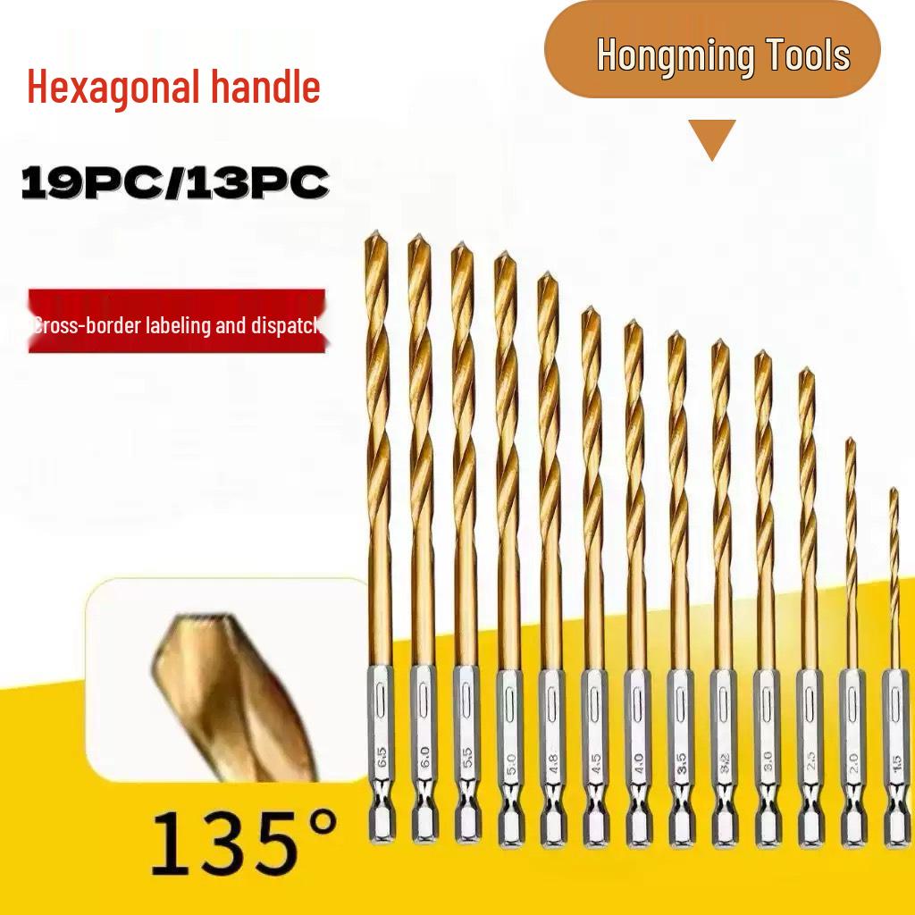 Hex Shank Titanium Twist Drill Bit, Fully Ground for Efficient Woodworking and Chip Evacuation