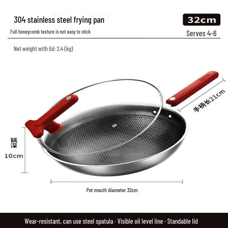 Kangbah Classic Red 304 Honeycomb Wok