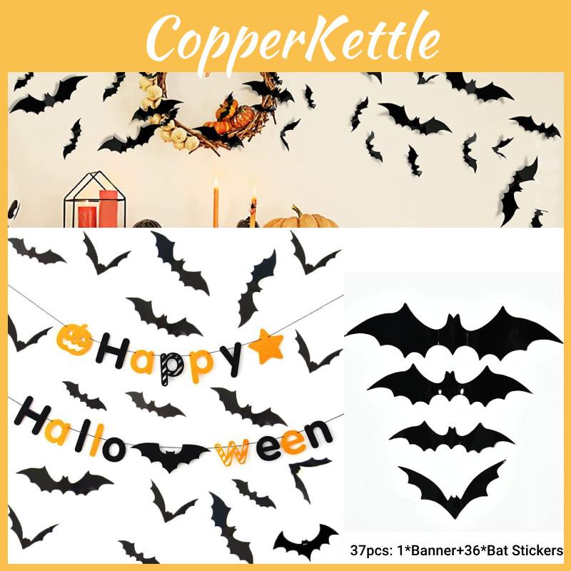 Halloween Fledermaus Aufkleber Set 12 Stück PVC Fledermaus Aufkleber Für Bar Ktv Und Spukhaus Deko