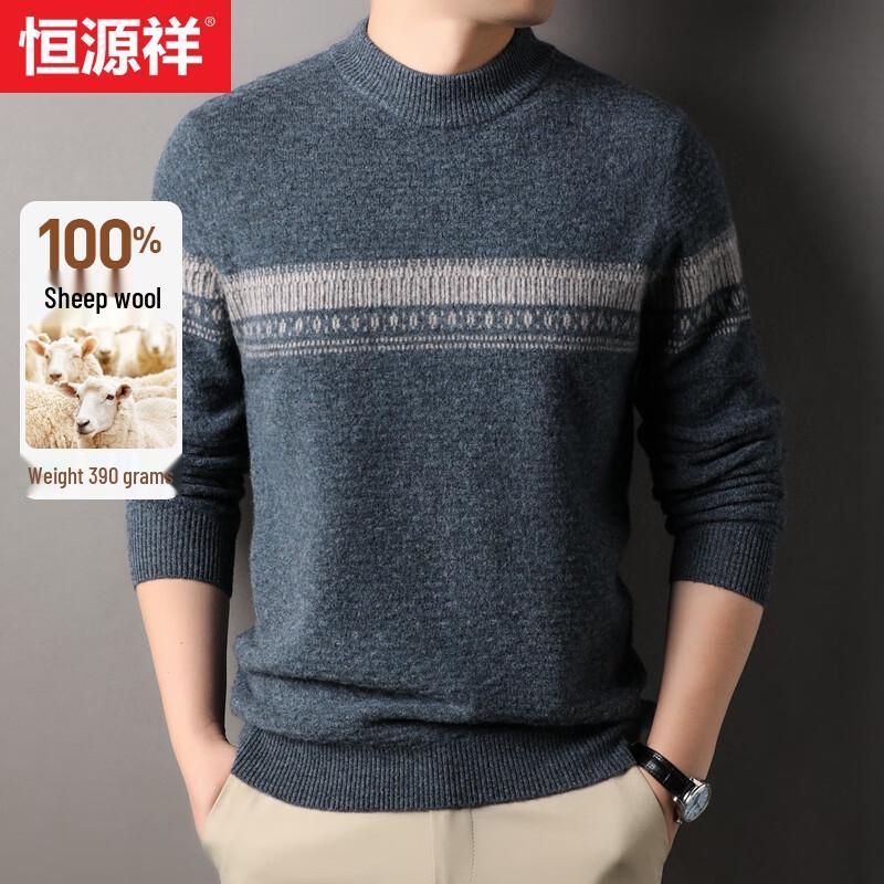 

Hengyuanxiang Men s 100% Pure Wool Thickened Pullover Sweater 180