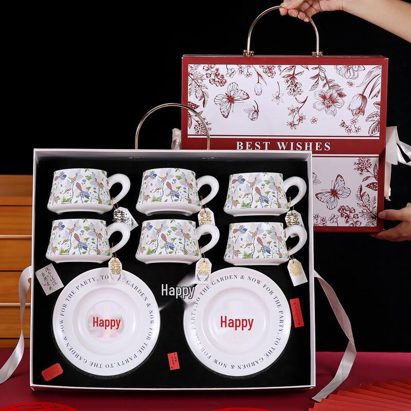 Elegant Ceramic Coffee Cup Set for Couples & Friends