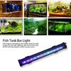   Bubble Colorful LED Light Fish   Bar Lights Aquarium Water Plants Grow Lamp