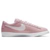 (WMNS) Nike Blazer Low SD 'Pink Foam' Women's AV9373-600