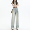 High Waist Pleated Super Soft Wide Leg Jeans Women's Drape Loose and Thin Versatile Design Mopping Straight Pants