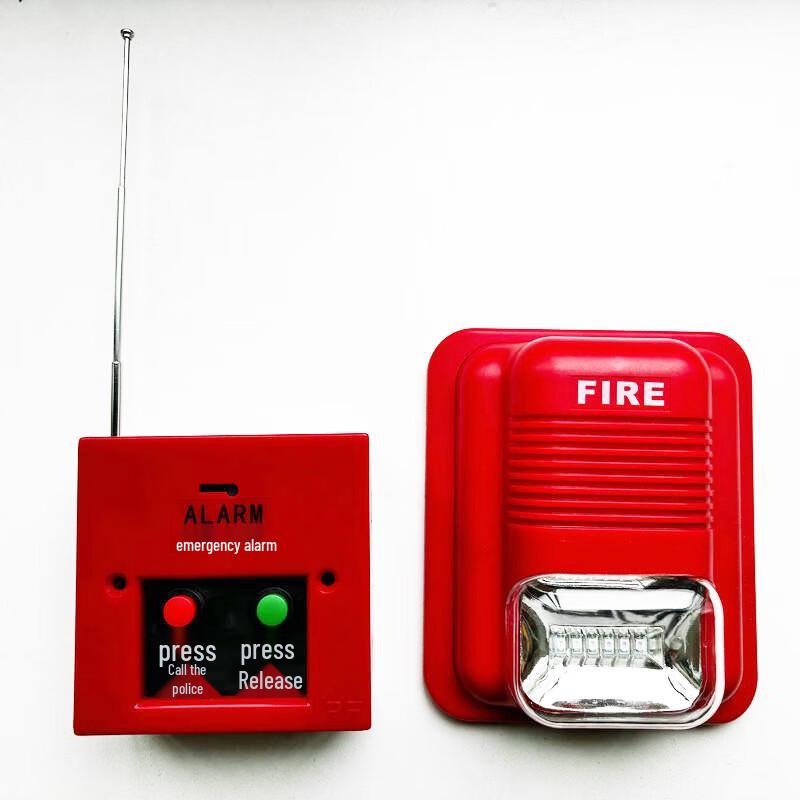 Miling QG-2LED Wireless Security Sound & Light Alarm