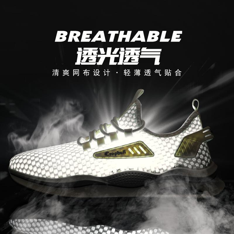 Mesh Shoes Men's Summer 2025 New Men's Shoes Casual Trend Sports Shoes Student Youth Breathable Trendy Shoes Men's