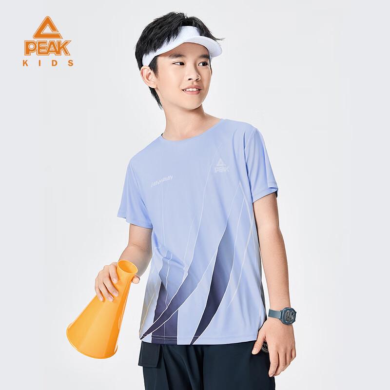 PEAK Kids  Breathable Athletic T-Shirt 150
