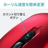 Sanwa Supply Wired USB Mouse Blue LED 5 Button Symmetrical Medium Size Red MA-BL114R