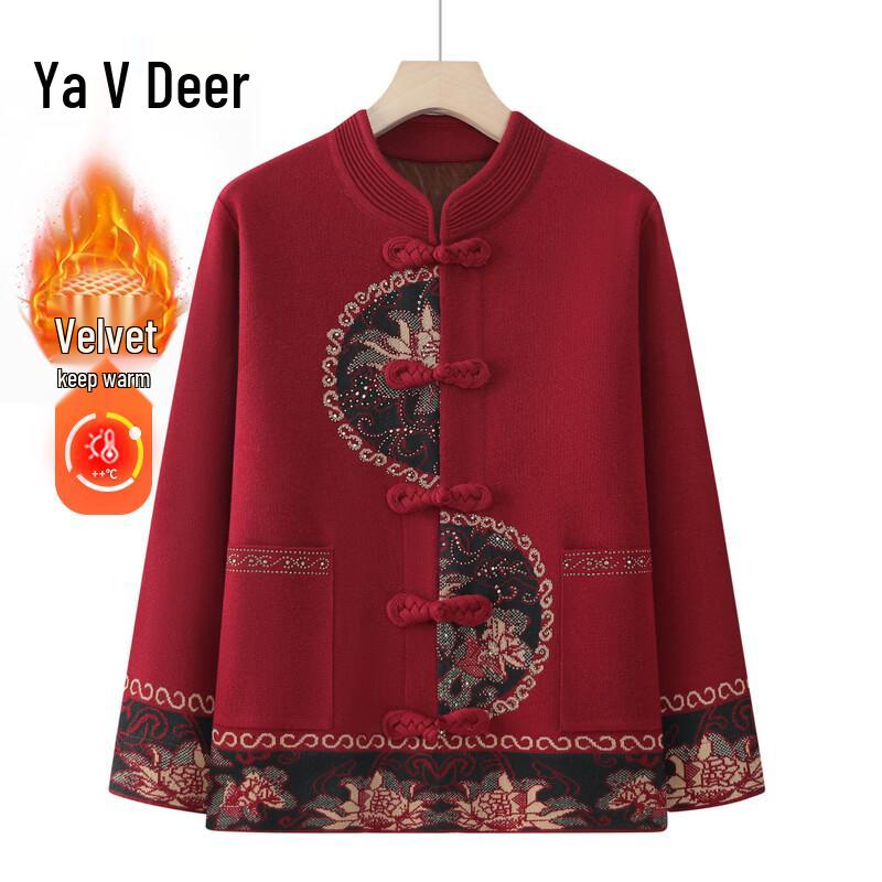 

Yalu V-Neck Winter Top 2XL